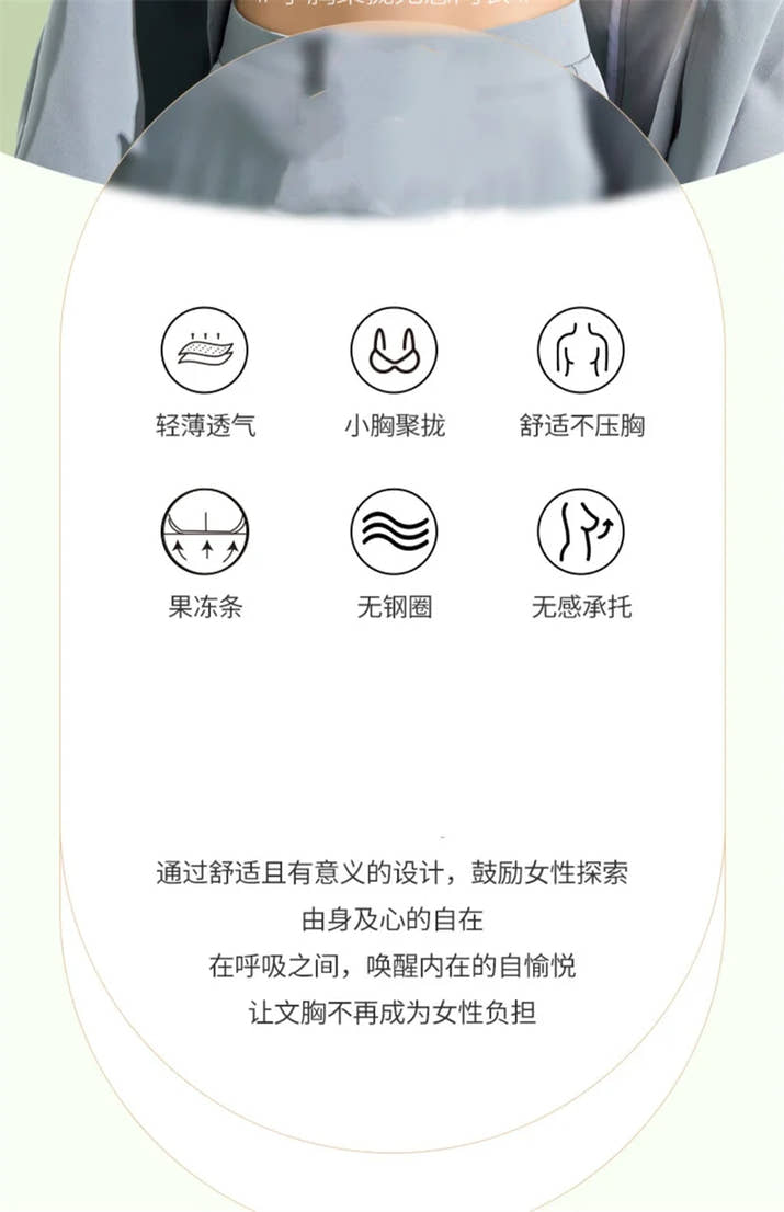 Push Up Bra For Women Sexy Bralette Wireless Soft Seamless Brassiere Comfortable Gathered Female Externally Expanded Lingerie